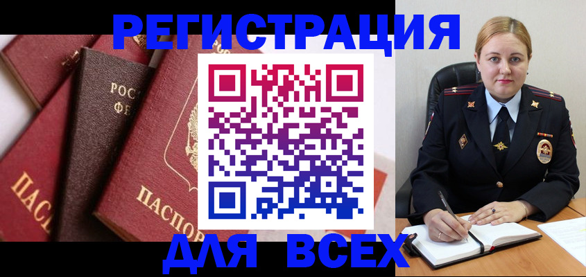 форма 3 в Новоалександровске